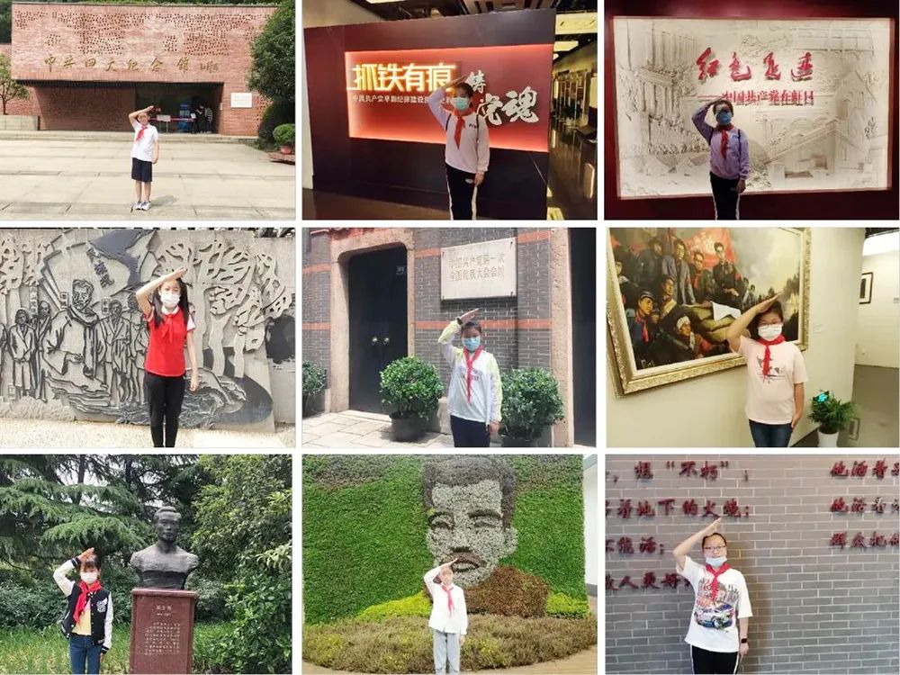 鎵庡疄鎺ㄨ繘鍥涘彶瀛︿範鏁欒偛,鍥涘彶瀛︿範鏁欒偛璧拌繘涓婃捣甯傛。妗堥