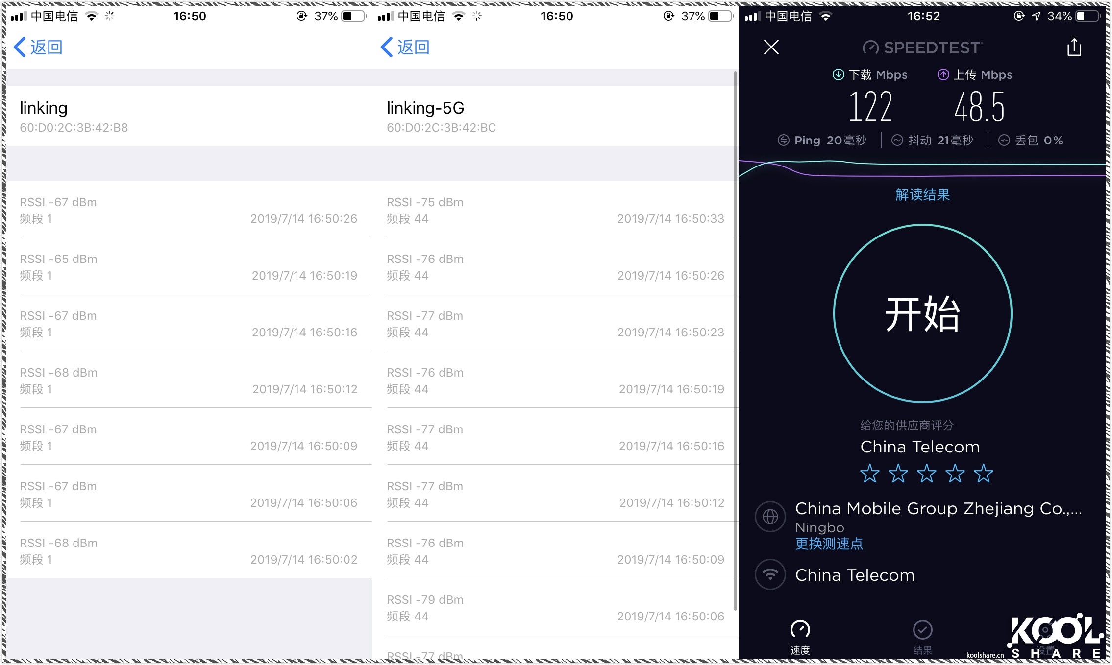 美国优科ruckus无线ap,优科ruckus无线ap