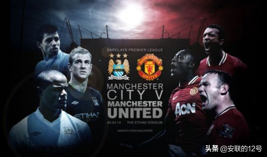 世界最刺激的足球,最刺激的足球比赛是哪一场