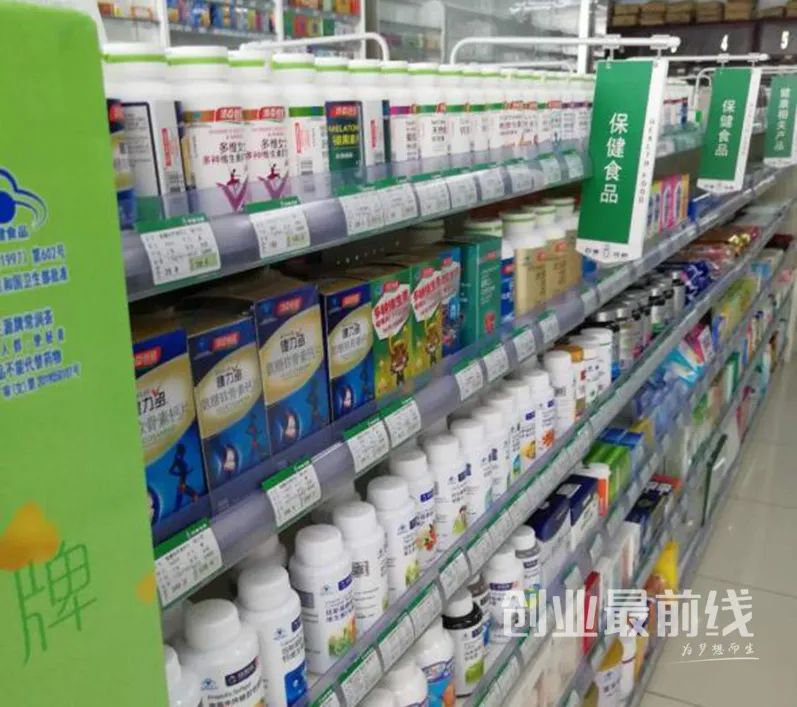 保健品市场如何突破困局,千亿保健品市场刮起旋风
