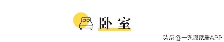 物理学博士的家！巧用室内门、三分离卫浴、双向联通更衣室太棒了