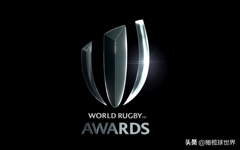 橄榄球奥斯卡,橄榄球界2018