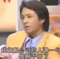 梦想实现家林志颖现场,林志颖为什么叫梦想家