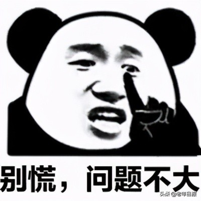 手机网络总是断线是怎么回事,电脑网络经常断线是怎么回事