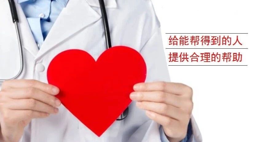 皮肤科激素依赖性皮炎,皮肤科名医激素依赖性皮炎