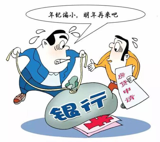 女主播瞒着父母去买一套房子,四川17岁女主播瞒着父母去买房子