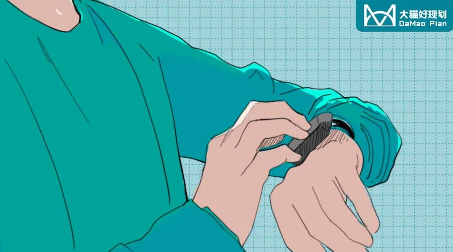 13年改一回！重疾险要变天，还没买的你慌了么……