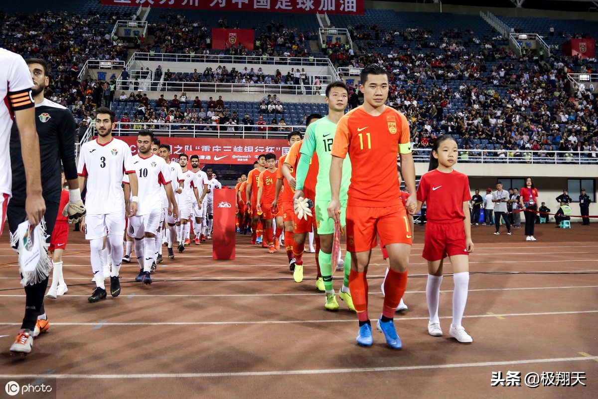 u22国足最新消息,u22国足今天最新消息