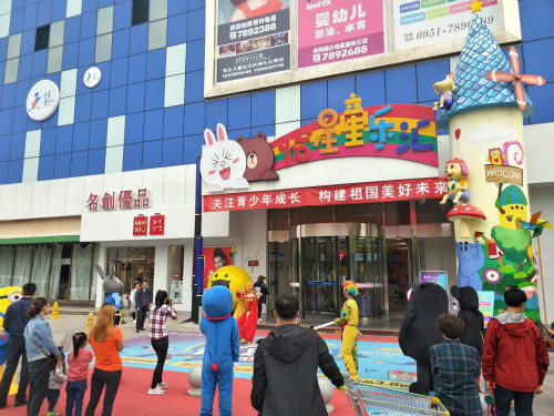 正新鸡排小店一年能赚多少钱,正新鸡排一块鸡排利润多大