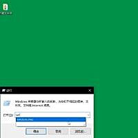 win10系统打印机连不上怎么办,打印机win10电脑连不上怎么办