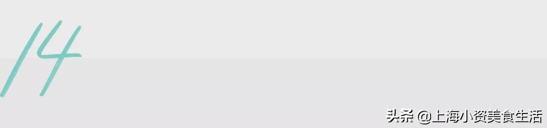 2019魔都“奶茶年”！呕心沥血整理了50杯年度奶茶