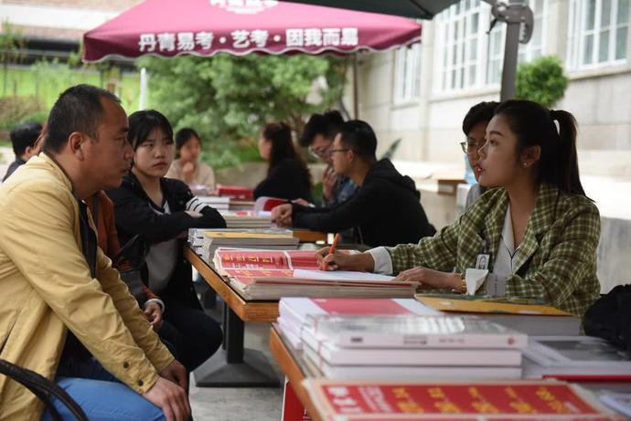 西安美术高考培训哪家好,西安丹青文化课培训学校