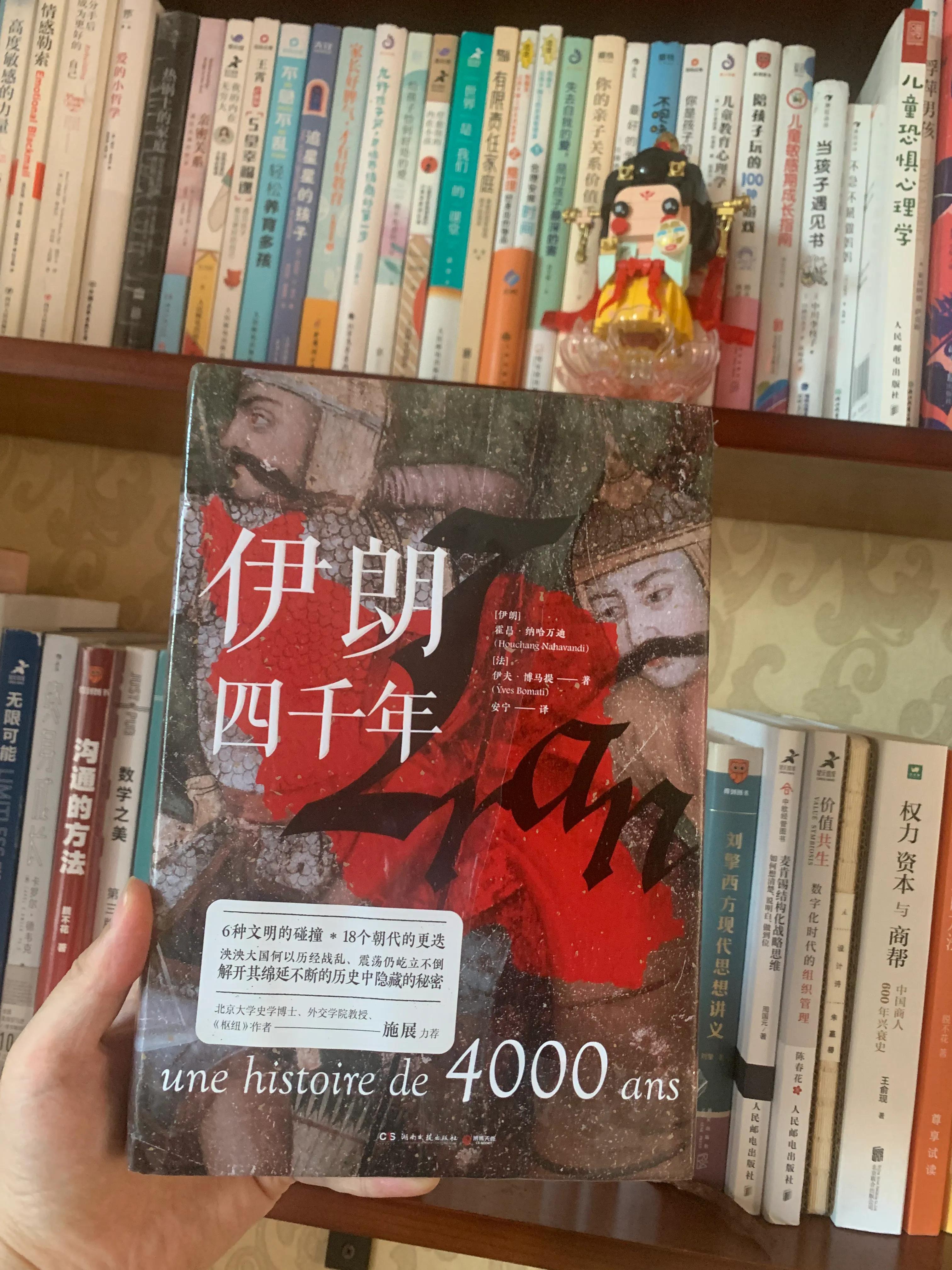 读历史感悟,读历史书感悟一句话