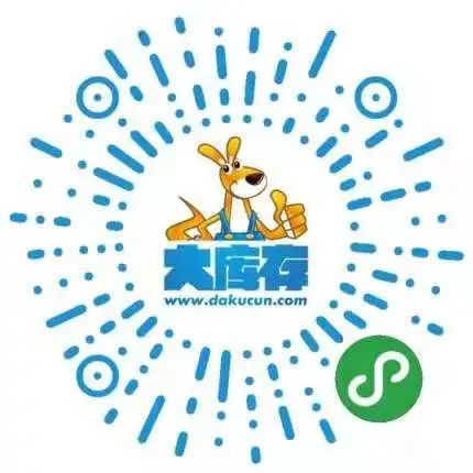 袋鼠仓怎么安装,袋鼠仓管理