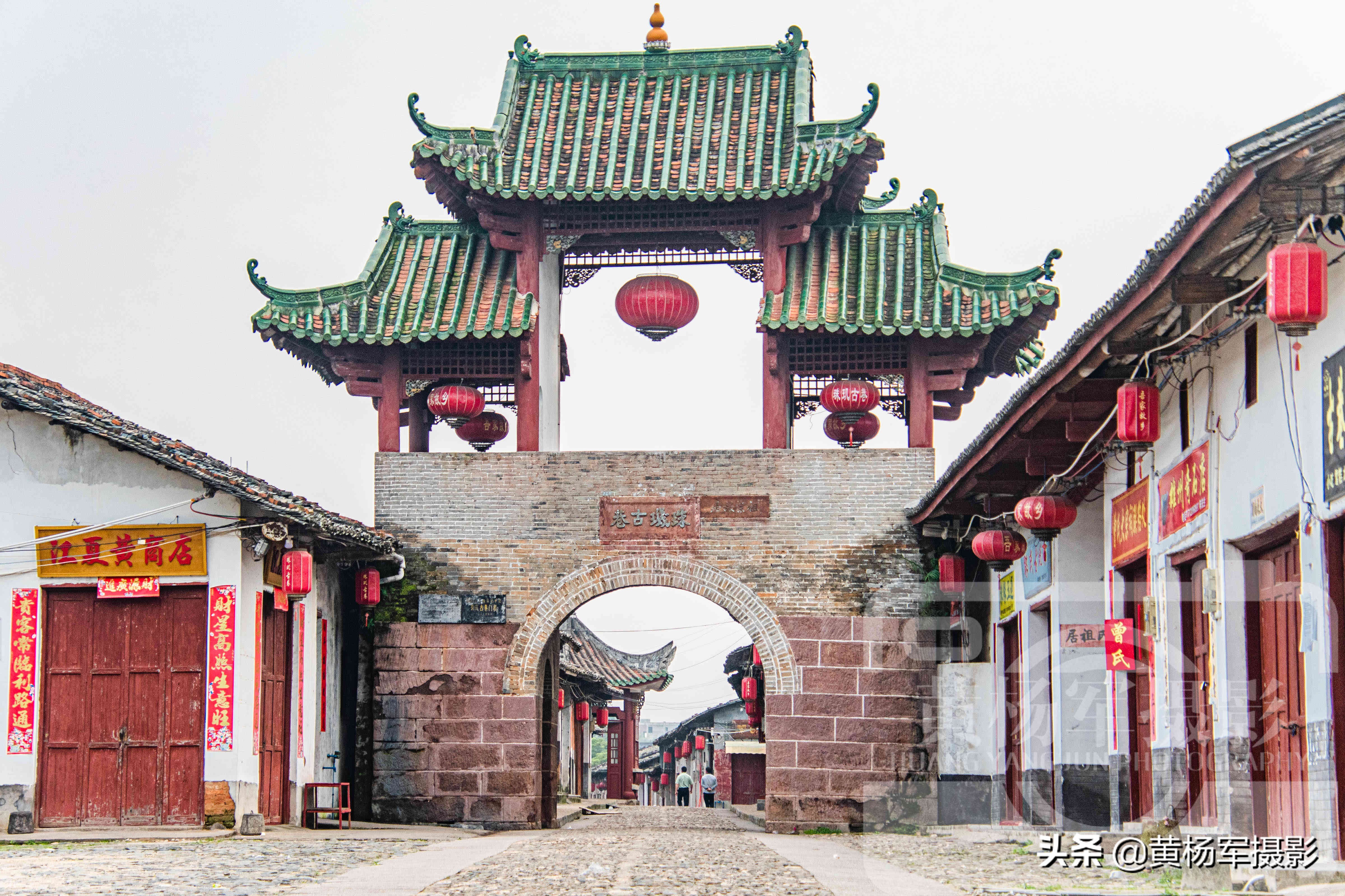 韶关南雄珠玑古巷简介,广东第一巷南雄珠玑古巷