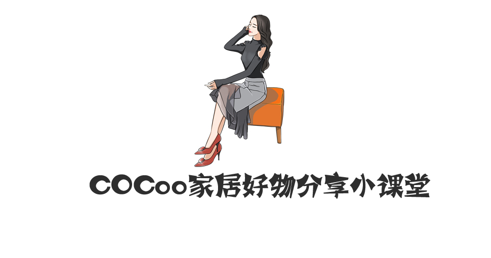 宜家100单品,宜家有哪些好物推荐