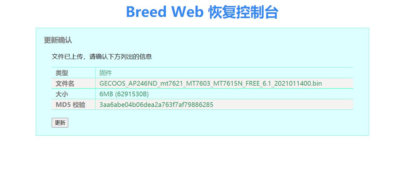三台路由器并联怎么设置IP,两个路由器有线ap组网