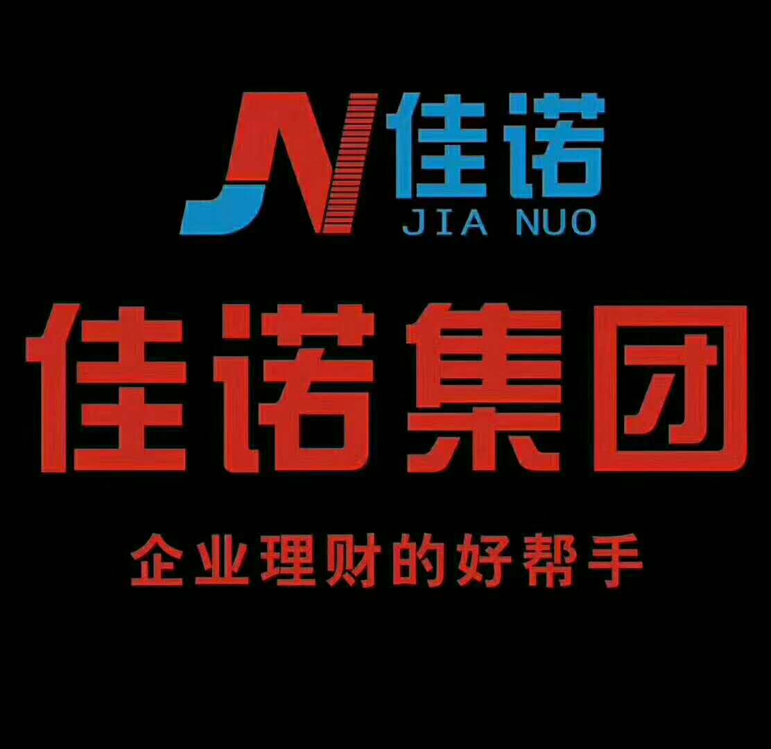 金融服务外包属于哪个行业,金融服务外包工作怎么样