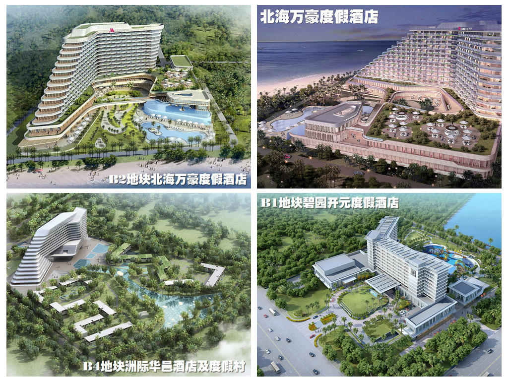 5大千亿级产业集群,北海四大产业集群