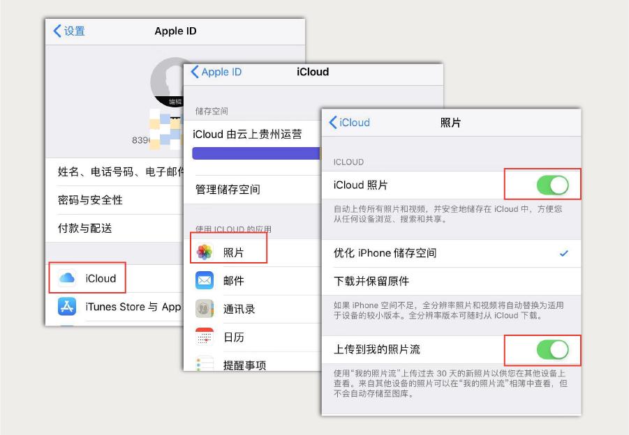 手机内存占满了怎么清除,手机怎么瘦身内存