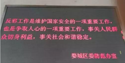 东西方文化对于归因方式有何差异,东西方文化差异的渊源王德峰