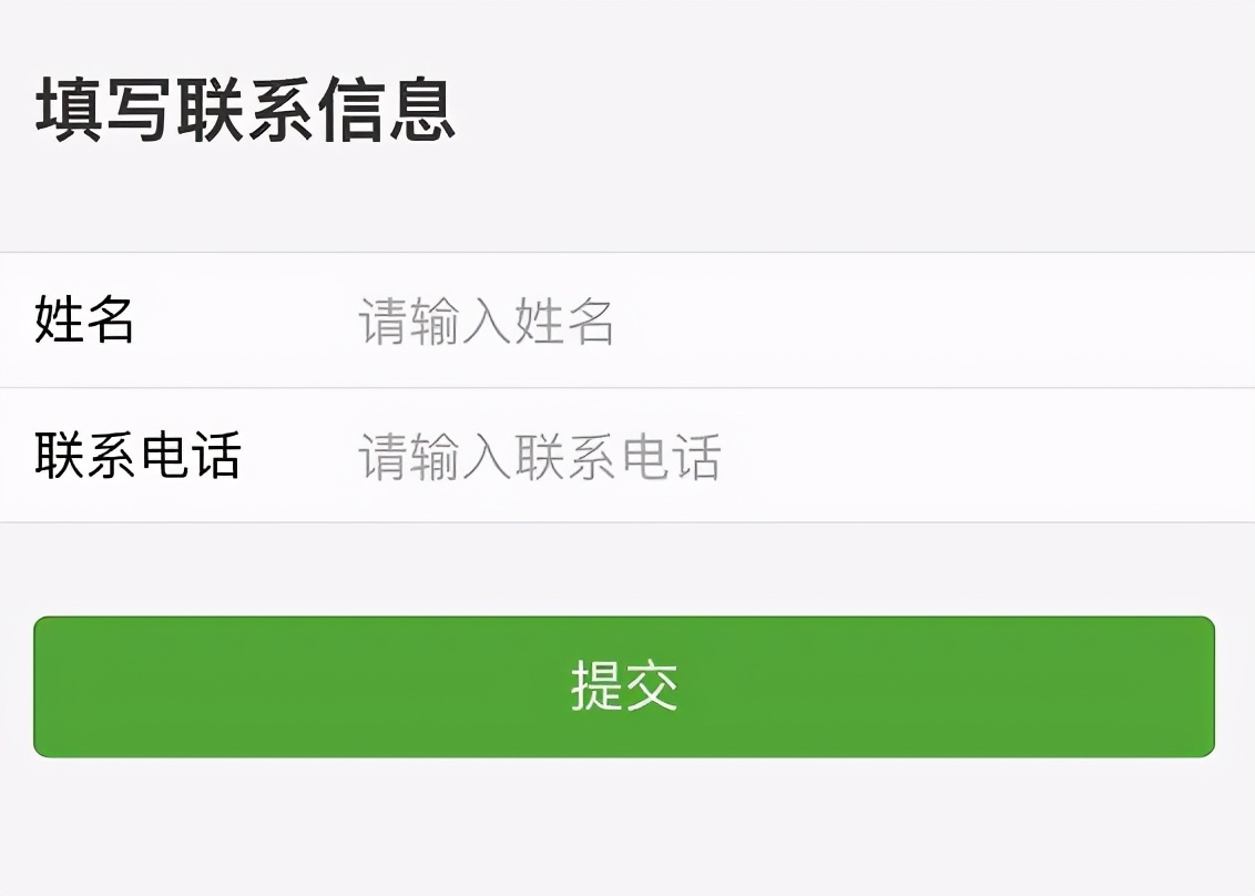 学法用法守法知识竞赛,学法答题积分兑奖品