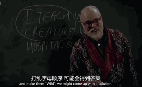 一集封神结局神级反转,一集封神的剧