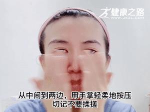 先擦眼霜还是先擦精华,精华和眼霜的擦脸步骤