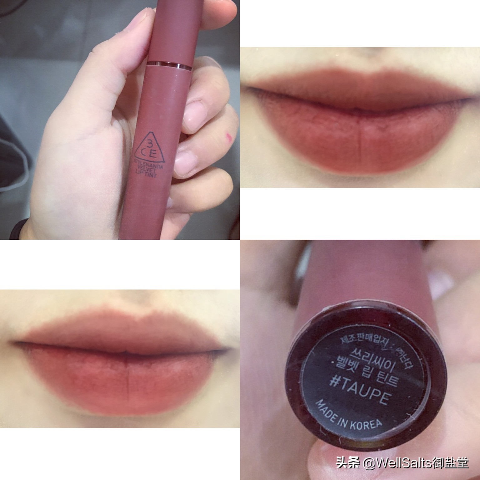 兰蔻菁纯小蛮腰口红505和196试色,阿玛尼405兰蔻196迪奥999哪个好看