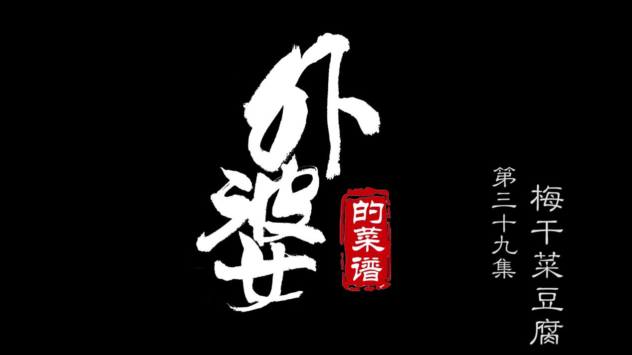 重度脂肪肝食谱推荐,高三孩子有脂肪肝的菜谱