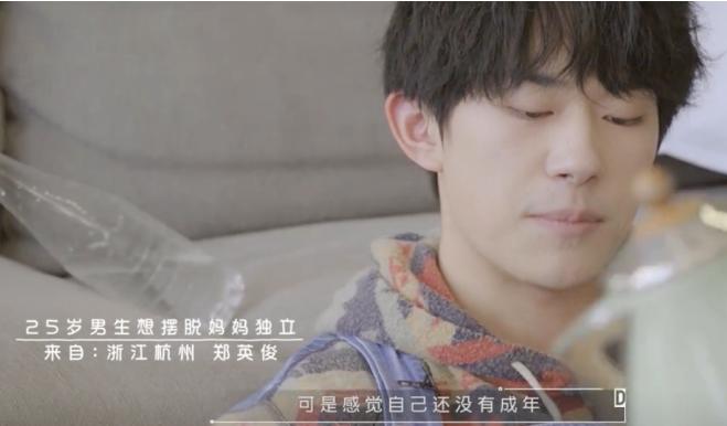 为同学代购水收服务费1毛:养出有主见的孩子,父母多幸福