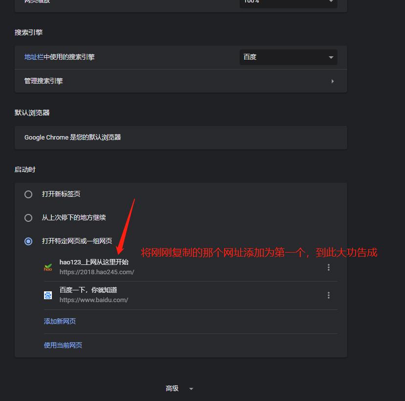 谷歌浏览器建立账号,谷歌浏览器能登账号吗