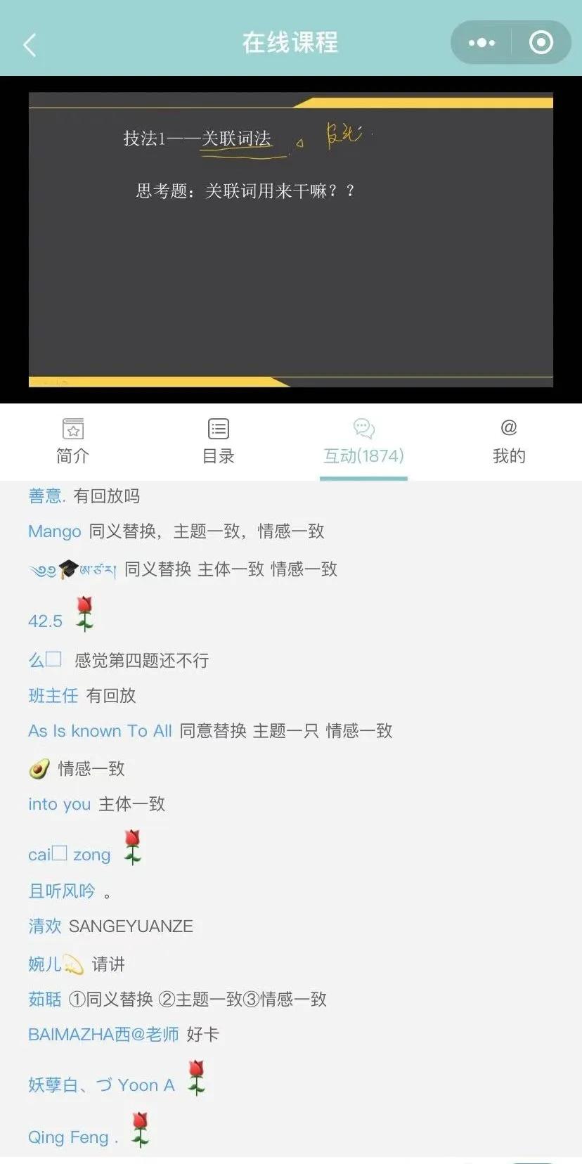 搭建平台促进高校毕业生就业,数字化高校毕业生就业服务体系