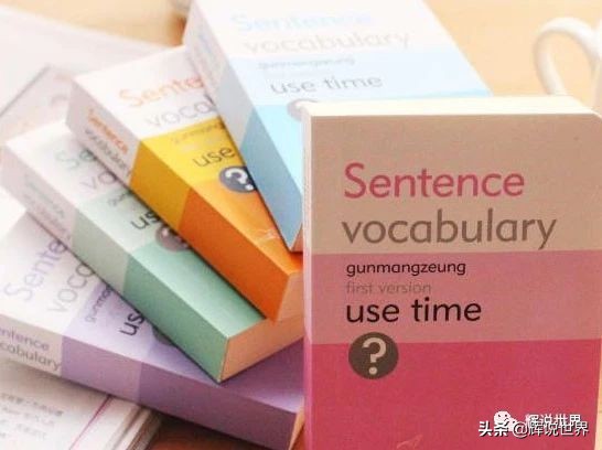 高效背单词的10个疯狂方法,高效背单词的技巧和方法