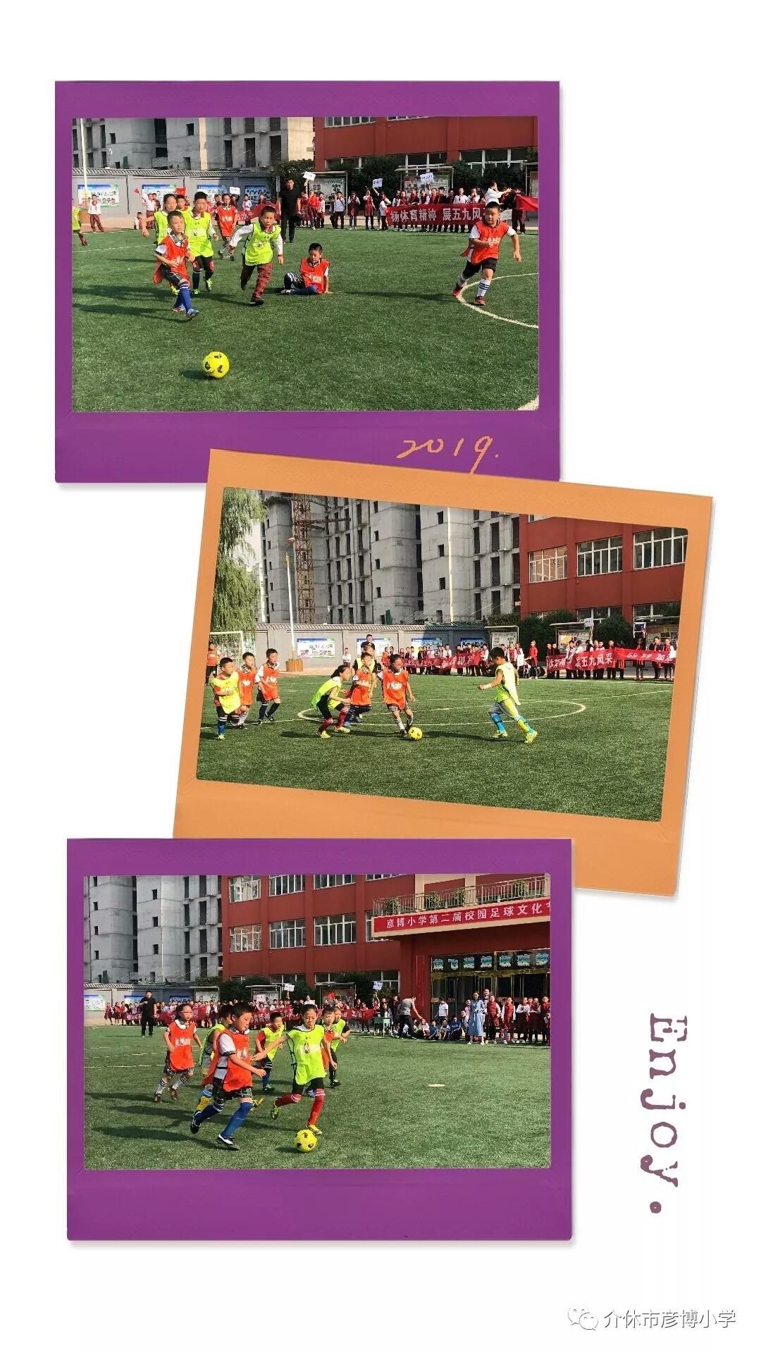 蹇箰瓒崇悆鍔卞織鑷己涓婚缁樼敾,蹇箰瓒崇悆寮樻壃姘戞棌鏂囧寲