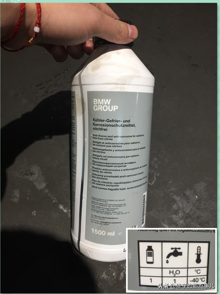 宝马x3换变速箱油需要换油底壳吗,宝马换变速箱油必须换底壳吗