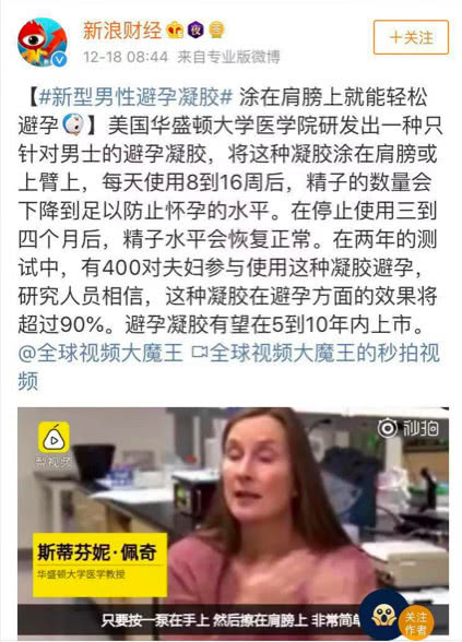不结扎不带环怎么避孕,不用结扎不用吃药的避孕方法