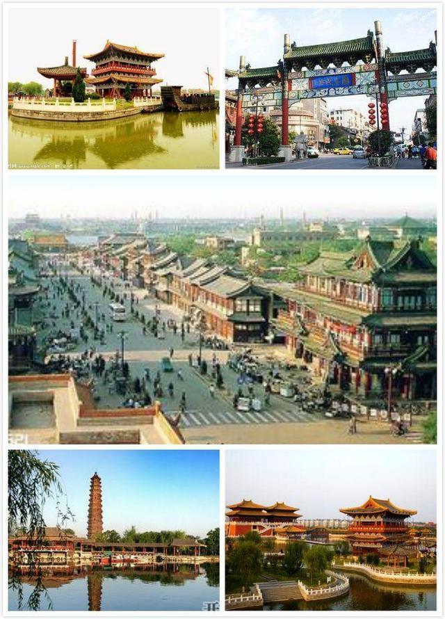 河南车牌号简称一览表,河南各地车牌代码地图