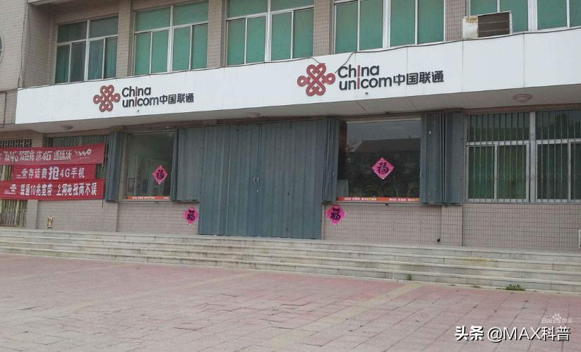 携号转网移动最便宜的套餐是什么,携号转网移动有什么便宜的套餐