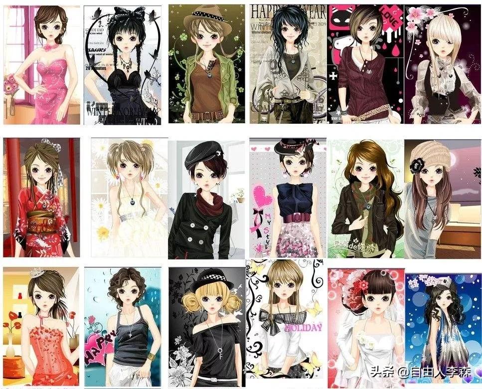 QQ这个隐藏功能，暴露了你偷偷爱过谁