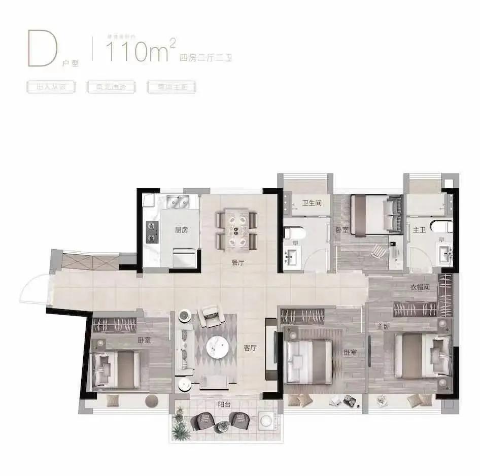 一站之隔高清完整版,一站之隔房价怎么样