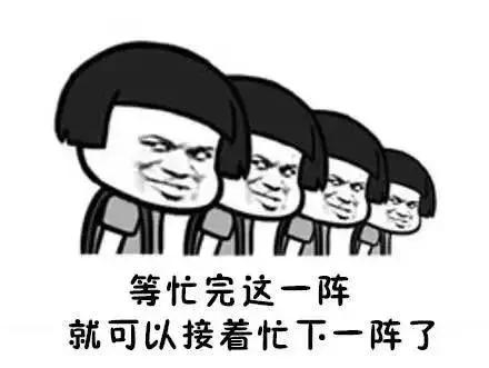 马云说的996适合年轻人吗,马云说过996的话