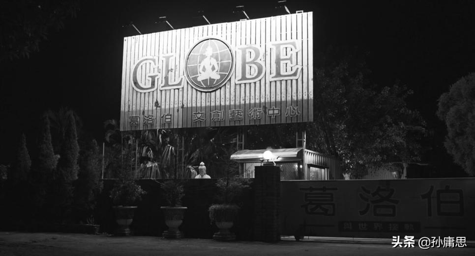 大佛普拉斯讲述了什么故事,大佛普拉斯内藏尸体