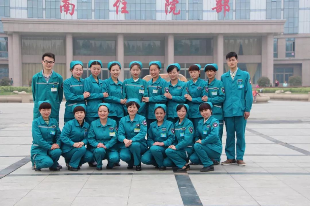 159医院发展历史图,159医院历史