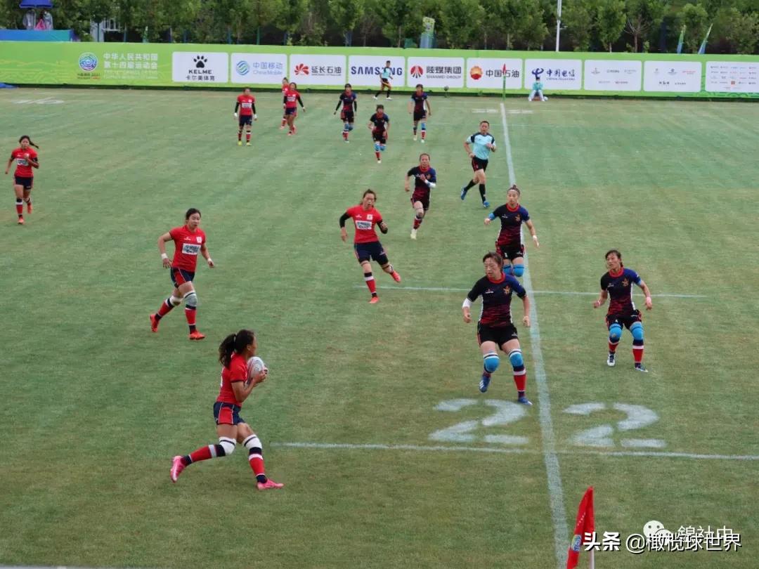 我和我的体育故事,我和橄榄球的故事