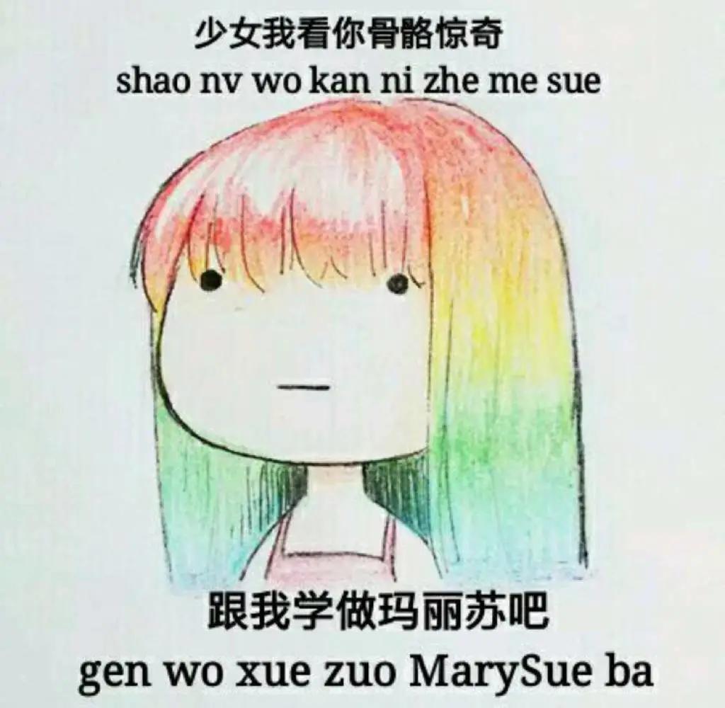 非主流网名我的青春,非主流网名那些年