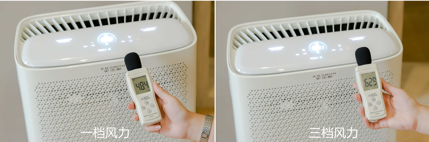 史密斯除甲醛空气净化器使用说明,ao史密斯空气净化器除甲醛测评