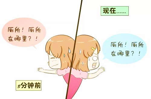 输尿管下段结石尿频怎么回事,输尿管下段结石尿频尿急什么原因