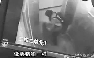 18个高三女孩：我们被同班男生P了裸照，上传到色情网站之后...