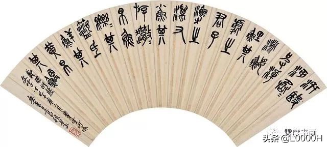 书法作品创作常识大全,一幅完整书法作品的六要素